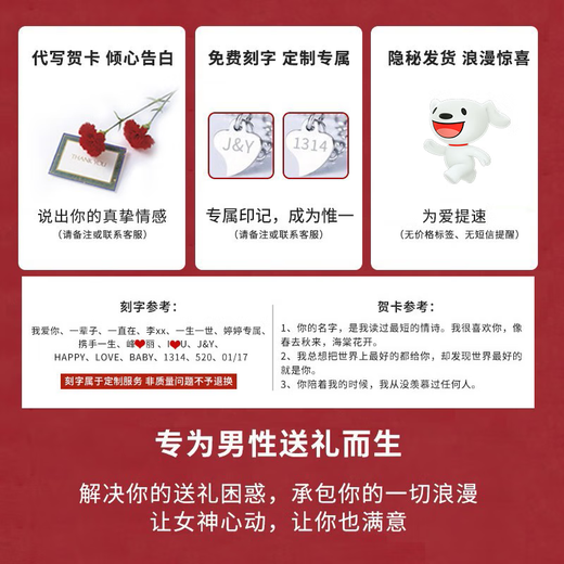 MZMZpt950 Platinum Necklace Female Star Platinum Necklace Love Clavicle Chain Chinese Valentine's Day Gift for Girlfriend Light Luxury Style - Starry Stars Free Engraving Exquisite Gift Box