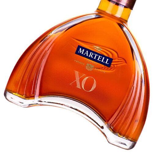 Martell XO Cognac Wein in Frankreich Beste Geschenke xo 50 ml 1 Flasche