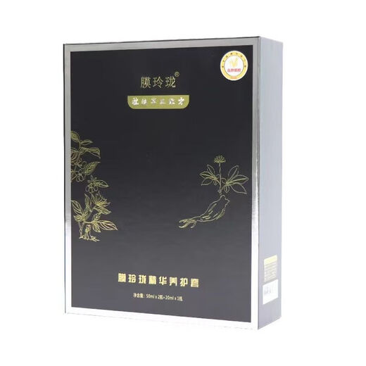 Membrane exquisite white hair, black hair and white hair health, black sesame and polygonum multiflorum essence hair milk, black hair milk, three boxes