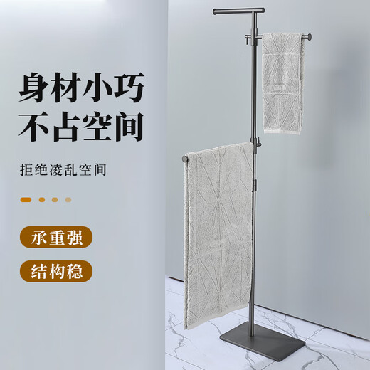 
TURS German Floor Towel Rack 304 Stainless Steel No Punch Bathroom Rotary Moving Three-Pole Standing Bathtub Companion Matte Black [1345MM Height]