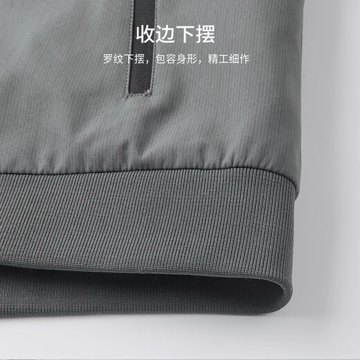 杉杉夹克男春秋薄款亲肤柔软垂顺抗皱棒球领弹力舒适休闲外套