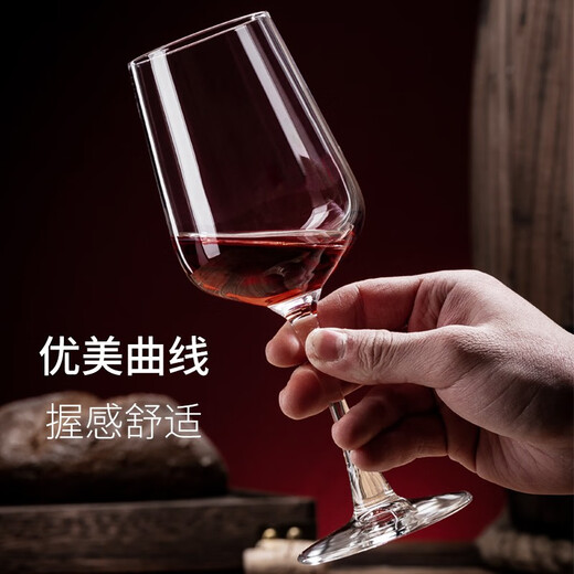 Green Apple (QINGPINGGUO) European crystal red wine glass set of 6 household large wine glasses creative grape decanter glass goblets Phantom six pack 350ml