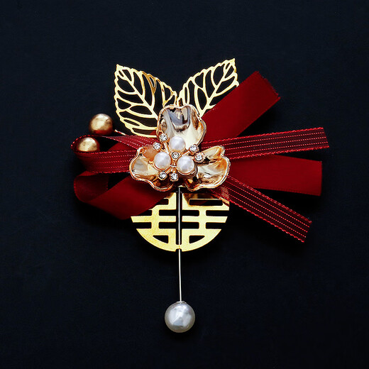 喜当当（xidangdang）结婚胸花新郎新娘婚礼家人全套父亲母亲伴郎伴娘嘉宾迎宾高级襟花 金叶圆喜胸花空白一个 X-200