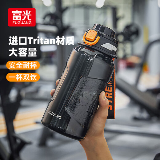 富光运动水杯男士大容量健身水壶耐高温tritan塑料耐摔儿童学生水杯子 松石绿[便携提绳+背带]1500ml