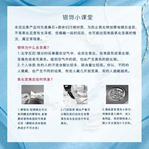 Tiriko moissanite one carat declaration of love necklace for women clavicle chain high-end light luxury silver jewelry birthday gift for women declaration of love 1 carat with certificate + light gift box