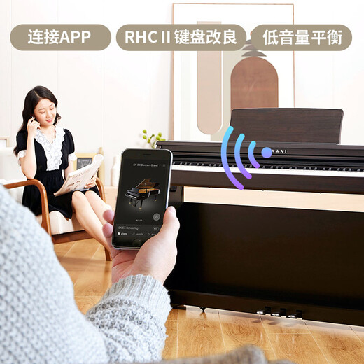 卡瓦依（KAWAI）电钢琴KDP120GW 88键重锤 电子数码钢琴卡哇伊专业考级
