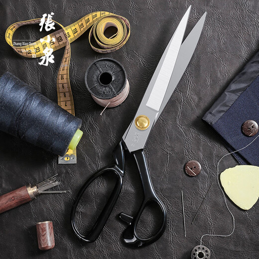 Zhang Xiaoquan Schneiderschere, professionelle Bekleidungsschere, Manganstahl 10–12 Zoll, große Geschenkbox, Nähschere, kleine Fadenschere, High-End-Kleidungsschere 11 Zoll – kostenloses Maßband und Garnschere