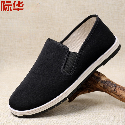 Jihuarongtong mugwort cloth shoes black old Beijing thousand-layer sole home casual soft sole non-slip hiking black cloth shoes anti-slip 3520 37