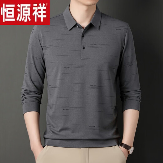 Hengyuanxiang Summer Ice Silk Fort Fort Men's с длинными рукавыми рукавами 2025 г. Новый средний велосипед средний лацкал тонкий папотный футболка Navy 829 105/165