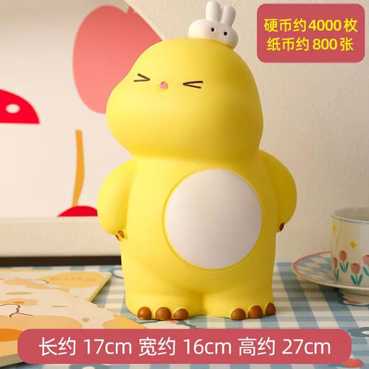 FAMANMEI Super mignon Little Milk Dragon Piggy Bank Children's Anti-Fall Cartoon Boys and Girls peut économiser et retirer des ornements de cadeaux de tirelire [grande taille] Milk Dragon-Light Luxury Green