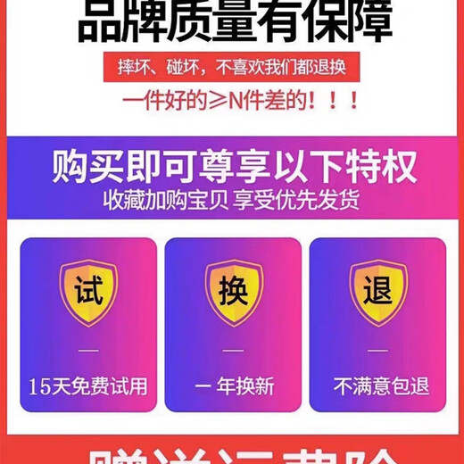 wifi全网通直连无线网络智能语音电视机顶盒子高清直播投屏 鸿蒙版【语音直播+影视+蓝牙5G】
