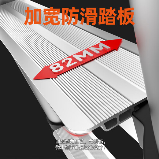 Jiang Ruibao herringbone ladder telescopic ladder thickened multifunctional aluminum alloy engineering folding staircase industrial grade ladder multifunctional 2.9m straight ladder 5.8m
