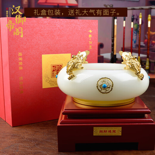 汉御帝阁琉璃玉聚宝盆摆件办公室博古架装饰品公司开业礼品高档定制送客户 琉璃聚宝盆白玉色大号+8个元宝