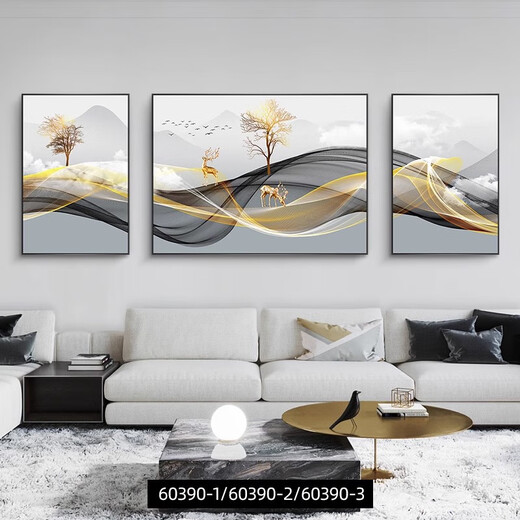 耀世佳画福禄双至 现代轻奢墙画客厅挂画抽象大气沙发背景墙装饰画大壁画 JD13757 左右30*40中60*40 晶瓷镶钻铝合金黑框