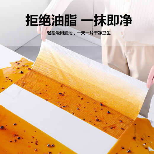 Lansaisi lazy rag kitchen wet and dry kitchen paper special paper disposable dishcloth 2 rolls 70g thickened
