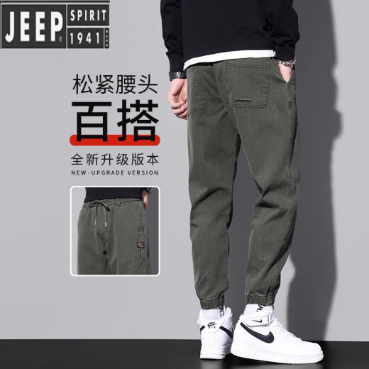 吉普（JEEP）2023年新款秋冬季加绒裤子男士加厚束脚工装潮流松紧腰休闲牛仔裤 9859黑色加绒 2XL 【150-165斤】