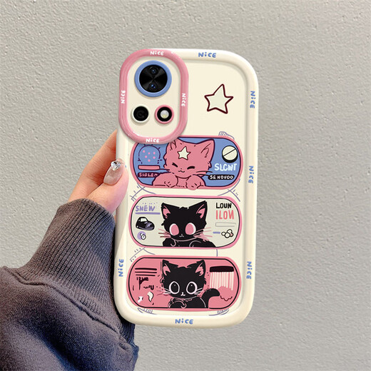 Le meilleur choix convient à Huawei Nova12 Mobile Phone Case Nova8 Cartoon Ins Wind Star Eye Cat Huaweinova11e NOUVELLES FEMMES NOVA9 NOVA9 NOVA7 NOVA7 MOBILE CAS