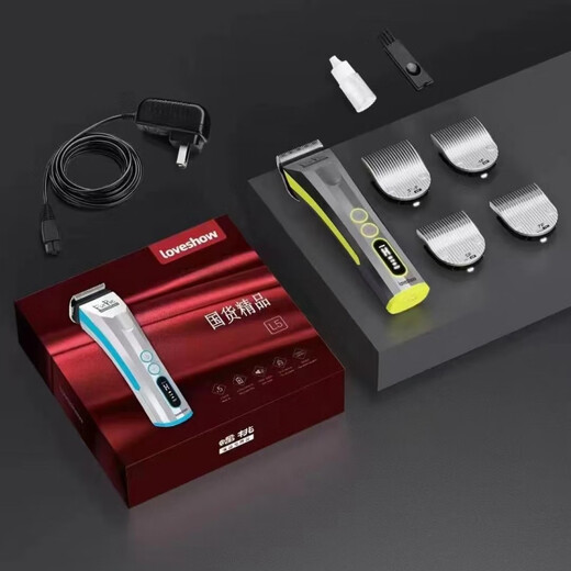 It it it it TAA Pet Large Electric Clipper L5 Pantao (5-in-1 Blade) Pet Groomer Dog Shop Shaving Low Noise Body + Full Set of 5 Blades