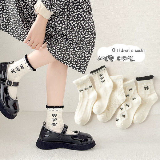 Jimita (Jimita) Girls 'Socken Frühling und Herbst Pure Cotton Childon Children's Midrohr Socken im Sommer dünne modische Mädchen Baby weiße Spitze Prinzessin Socken 24-671 Schwarz-Weiß-Lolita (5 Paar) xxl (über 12 Jahre alt) Empfohlene Fußlänge 23-25 ​​cm empfohlen