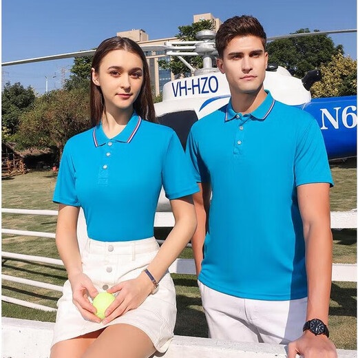 polo衫短袖定制印logo印字公司工作服工衣校服上衣夏季广告文化衫 灰色698 L 《120-135斤》