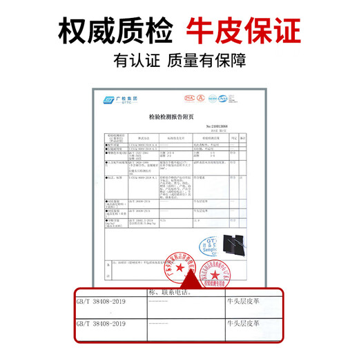 皮尔卡丹钱包男士短款头层牛皮二折多卡位钱夹礼盒（黑色竖款）