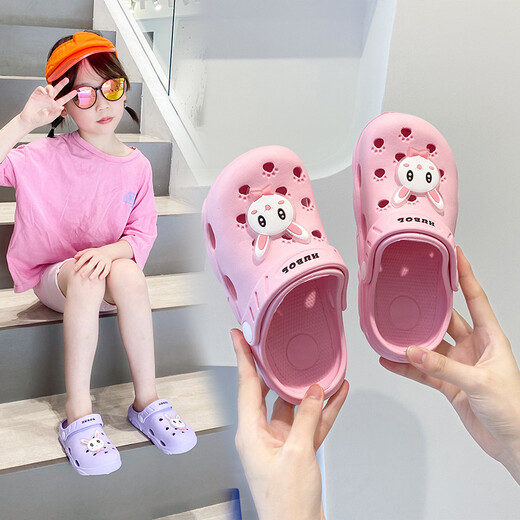 Cold Girls 'Pantoffeln 2022 Frühlings- und Sommer New Children's Hole Schuhe weiche alleinige Kinder Sandalen Baby Beach Schuhe Mädchen Sommer Offizielle Website Baolan 30