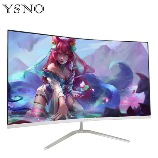 YSNO monitor computer 27-inch high-definition movie screen office display portable e-sports game screen energy-saving LCD screen 2K 32-inch 1k75hz curved white