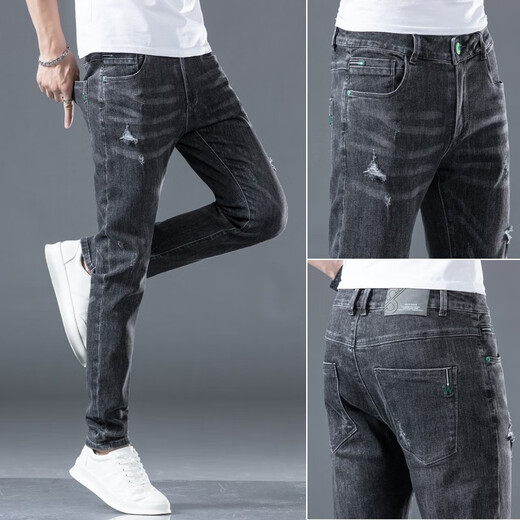 Keidenlion (Keidenlion) [188 paires] Jeans masculin 2023 Spring New Men's Business Fashion Fashion Slim Elastic Tableau 719 Gray 28