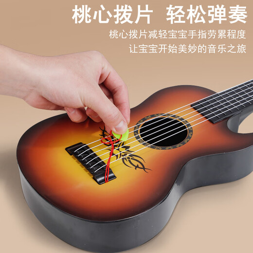 babyjianle children's ukulele toys, small guitar beginners can play simulated instruments, boys and girls enlightenment music toys [cartoon style - pink] Send pick-finger table