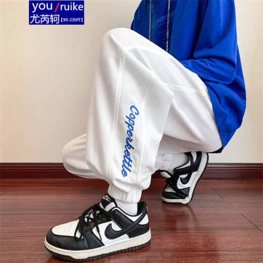 
You Ruike Fat Brother 5XL Fat Boy 230Jin [Jin equals 0.5 kg] Letter embroidered waffle pants for men's summer thin American large-size trendy brand loose straight wide-leg casual trousers trendy fat man K1049 black 4XL 190Jin [Jin equals 0.5 kg] to 210Jin [Jin equals 0.5 kg] can be worn