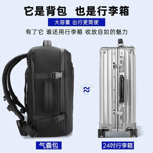 Bolsa de almacenamiento de compresión de vacío de gran capacidad de gran capacidad 2025 Nuevo mochila multifuncional.