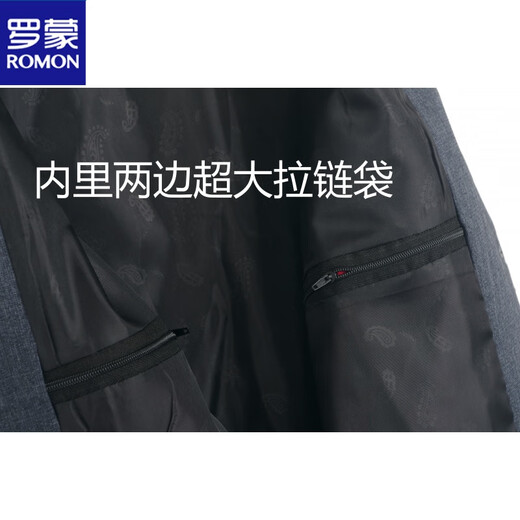 罗蒙（ROMON）中老年男士马甲春秋薄款大码修身爸爸装背心中年男装休闲马夹 西装马甲-灰色 50码