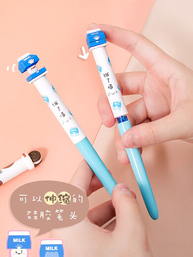 Steinspotted Cartoon niedlich süßer hungriger Miau Dünner Stift Tipp ohne Spritztintenstift DS757 Grundschule Schüler Ink Bag Stift 4 Tinte Blauer Stift (+4 Tintenbeutel) Hungriger Miau 0,5 mm offizieller Standard Dark Tipp