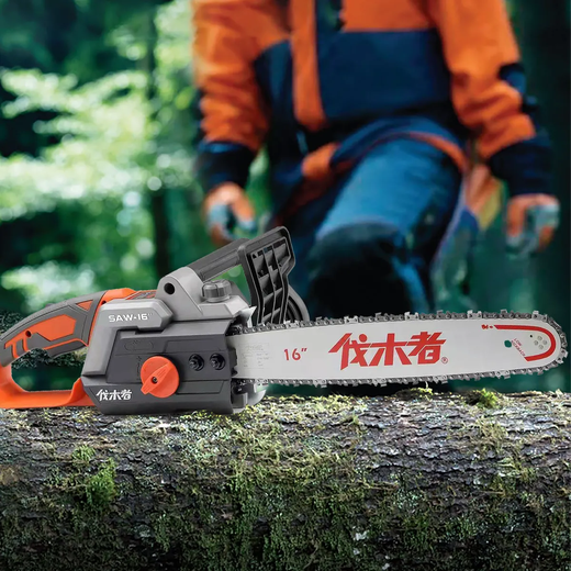 Logger WOOD MAN Backbone Logger Electric Chain Saw Household Firewood Chainsaw High Power Plug-in Logger Saw New Electric Chain Saw MATT Chain 2+ Original Guide Plate 1 16-inch Logger 405 Electric Chain Saw-2200W