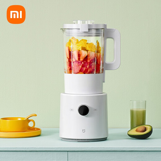 Mijia Xiaomi Mi Light Soy Milk Breaking Machine Soy Milk Juicer Cuisine Food Supply Machine Home Multifunction Fully Automatic Cleaning Free Washing Grains and Grains Free Filtration 1.6L