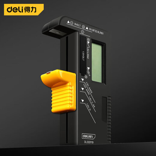 Deli battery tester digital display power tester battery remaining power display DL333119