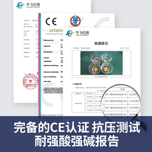 New Noda hazardous waste toxic substance sealing barrel leakage emergency treatment barrel cart laboratory chemical waste liquid adsorption cotton set 65 gallon leakage emergency treatment barrel 653 universal set