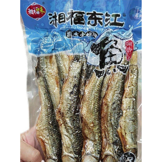 Hunan specialty Chenzhou Dongjiang Lake dried fish baked in clear water and fire Xiangfu flavor Xiangfu Dongjiang Diaozi dried fish 500 Baked fish in clear water and fire 13803 packs