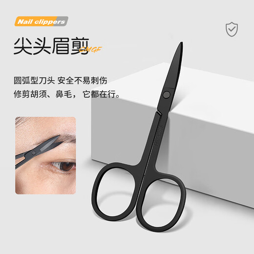 XIAO TIAN LAI nail clipper set, complete set of nail scissors, dead skin scissors, ear scoop, acne needle, nail clippers and pedicure knife, 19-piece set