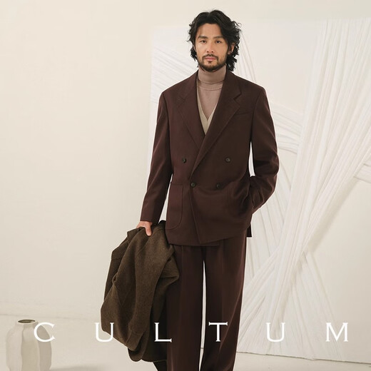 CULTUM Unisex Worsted Wool Autumn and Winter Double-breasted Suit Men's Casual Thickened Suit Jacket Beige Word Pattern Single Suit 243069 50
