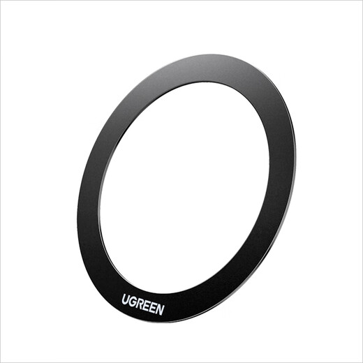 绿联无线充电磁吸贴片引磁环车载手机支架环型磁铁背贴吸盘 适用于苹果华为小米手机【两片装】