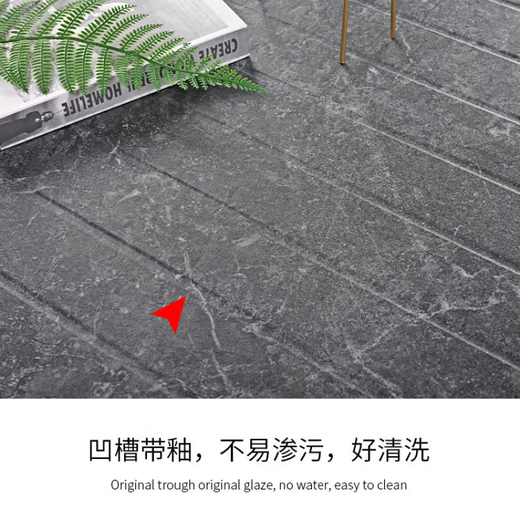 霜魄淋浴房脚踏石浴室防滑石卫生间大理石拉槽板地板石淋浴区瓷砖防滑 JT12609 600X1200 其它