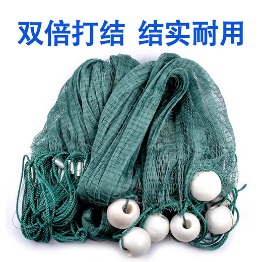 Fishing fun zone drag net fishing net drag net river fish pond fish scraping seine 2-finger partition clearing net 10m long 2m high 2-finger drag net weighted steel pendant new material mesh, strong and reliable
