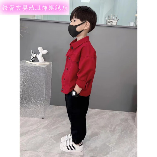 Fenziyan Boys' Thickened Shirt 2024 New Spring and Autumn Style Children's Long Sleeve Fresh Korean Style Baby All-match Shirt Red Red Top 100