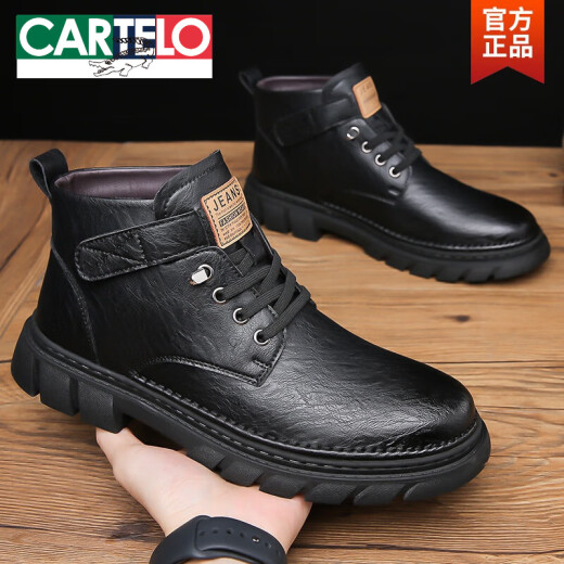 卡帝乐鳄鱼（CARTELO）冬季男鞋2025新款秋冬款软底英伦机车马丁靴工装短靴高帮休闲皮鞋 GX-9755棕色 40