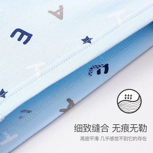 Langsha children's underwear boys' boxer briefs medium and large children's cotton boxer briefs type A standard cute student shorts 160