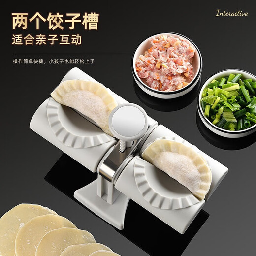 Tingling Dumpling Making Artifact Dumpling Making Machine Automatic Household Dumpling Mold Dumpling Making Artifact Rolling Pin Oil Brush Automatic Dumpling Making Machine + Rolling Pin + Oil Brush