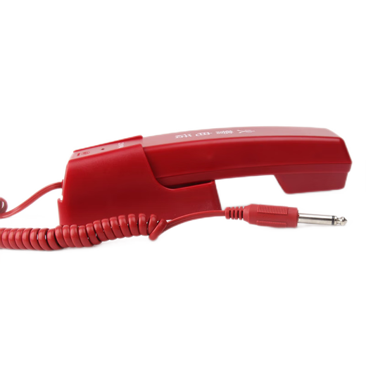 Nuohengtai Panhai Sanjiang Extensión telefónica DH9272 Anfitrión DH9261 ORINAII GB9242 Host de transmisión Kaituo DH9271 Teléfono de múltiples líneas