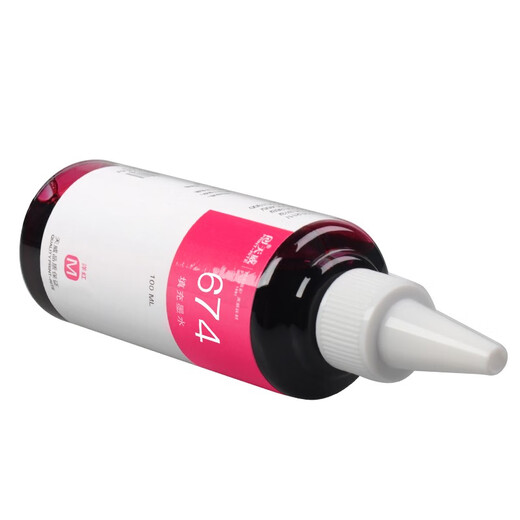 
Tianwei T674 ink is suitable for Epson L805 850 1800 810 801 360 101 ink bin printer [HD quality 100ML] Red ink