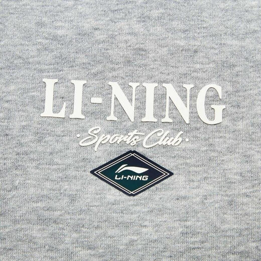 Li ning (li-ning) 2024 Männerpullover Hatless Sweatshirt Awdu679-2 XL